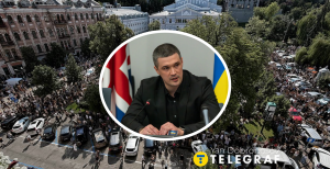 Коллаж "Телеграфа"