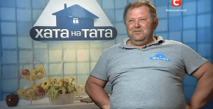 Сергей Бондарь