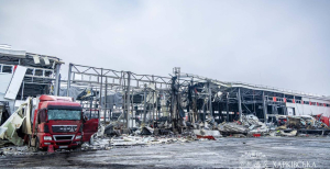 Знищений термінал Нової пошти