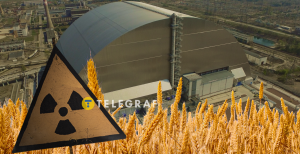 НБК защищал от возможного выброса радиоактивной пыли