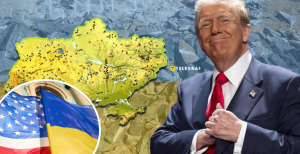 Угода щодо корисних копалин України