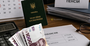 Индексация пенсий не означает автоматического увеличения всей выплаты на 12,1%