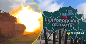 Танки українських військових зайшли на територію РФ