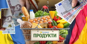 Цены в Украине и Европе