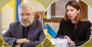 Герман Галущенко та Світлана Гринчук