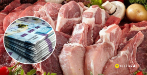 Деньги и свинина