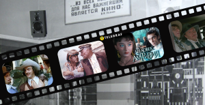 В Крыму снимали фильмы про пиратов и вестерны, а во Львове — Париж