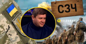 Вадим Ивченко