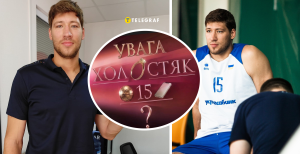 Вячеслав Кравцов может стать новым холостяком