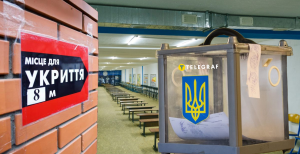 Укрытия в столице