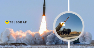 Атака Росії