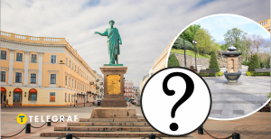 В Одесі помітили дівчину з незвичайним улюбленцем