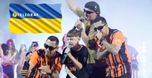 Группа Курган & Agregat в Черкассах