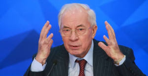 Николай Азаров