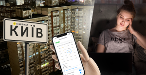 Что известно об отключении света в Киеве