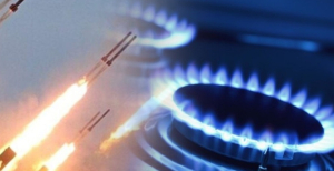 Газовий блекаут