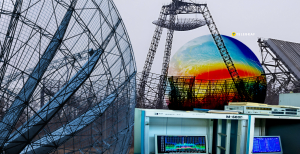 Станция исследования ионосферы