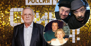 Юрий Стоянов находится в "Миротворце"
