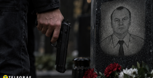 Валерія Прищика було вбито
