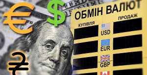 Курс долара та євро