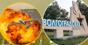 Взрывы в России