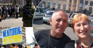 Оккупанты незаконно удерживают ее уже более трех лет