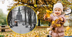 Осінь обіцяє бути теплою