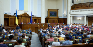 Лави у Верховній Раді давно не заповнювались вщент