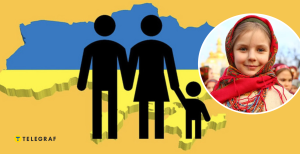 Численность населения снижается