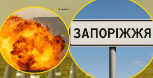 Колаж "Телеграф"