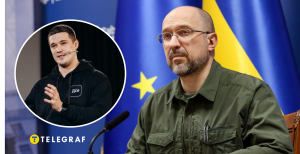 Михаил Федоров и Денис Шмигаль