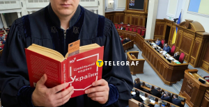 Новый документ будет регулировать семейные и гражданские права