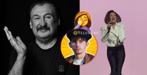 Роман Бутурлакин раскритиковал организацию концерта в честь Степана Гиги