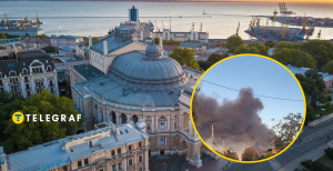Над містом здійнялася чорна хмара