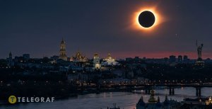 Полное солнечное затмение