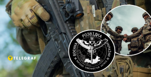 ГУР та військові