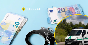 Задержание инкассаторов