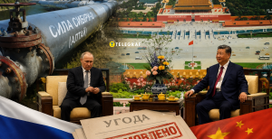 Владимир Путин и Си Цзиньпин