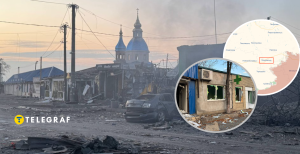 Покровское, Днепропетровская область