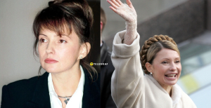 Юлия Тимошенко