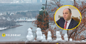 Київ та Андрій Парубій