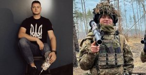 Коллаж "Телеграфа"