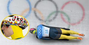 Владислав Гераскевич