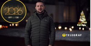 Володимир Зеленський