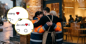 В соцсетях обсуждают поступок работника кофейни. Иллюстрация