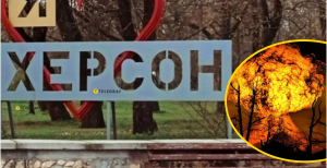 Росіяни атакували Херсон