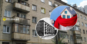 Цегляні будинки