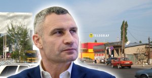 Віталій Кличко потрапив до Києва лише у 1984–1985 роках
