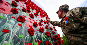 День пам'яті та примирення