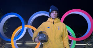 Владислав Гераскевич